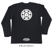 戦国武将家紋Tシャツ【長宗我部元親「七つ片喰」】（長袖）【送料無料】