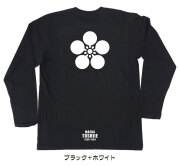 戦国武将家紋Tシャツ【前田利家「剣梅鉢（加賀梅鉢）」】（長袖）【送料無料】