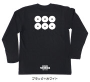戦国武将家紋Tシャツ【真田幸村「六連銭」】（長袖）【送料無料】