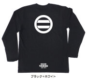 戦国武将家紋Tシャツ【最上義光「丸に二引両」】（長袖）【送料無料】