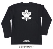 戦国武将家紋Tシャツ【山中鹿介「一つ橘」】（長袖）【送料無料】