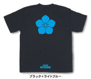 戦国武将家紋Tシャツ【明智光秀「水色桔梗」】（半袖）【送料無料】