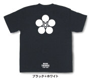 戦国武将家紋Tシャツ【前田利家「剣梅鉢（加賀梅鉢）」】（半袖）【送料無料】