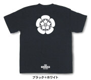 戦国武将家紋Tシャツ【織田信長「五つ木瓜（織田木瓜）」】（半袖）【送料無料】
