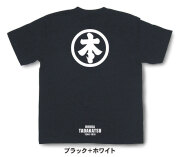 戦国武将家紋Tシャツ【本多忠勝「丸に本の字」】（半袖）【送料無料】