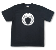 家紋Tシャツ「下がり藤」（半袖）【送料無料】