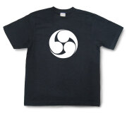 家紋Tシャツ「右三つ巴」（半袖）【送料無料】