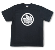家紋Tシャツ「丸に揚羽蝶」（半袖）【送料無料】