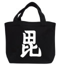 戦国武将家紋ミニトートバッグ【上杉氏本陣旗「刀八毘沙門」上杉謙信】【送料無料】