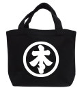 戦国武将家紋ミニトートバッグ【本多氏家紋「丸に本の字」本多忠勝】【送料無料】