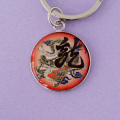 キーホルダー・ストラップ「上杉謙信・龍」