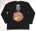和柄Tシャツ・和柄グッズ・戦国武将グッズの販売【和組】～戦国武将T