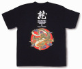 戦国武将Tシャツ・上杉謙信「龍」2_1