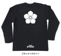 戦国武将家紋Tシャツ【明智光秀「水色桔梗」】（長袖）【送料無料】