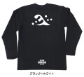 戦国武将家紋Tシャツ【斎藤道三「立波」】（長袖）【送料無料】