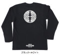 戦国武将家紋Tシャツ【大谷吉継「対い蝶」】（長袖）【送料無料】
