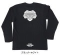 戦国武将家紋Tシャツ【藤堂高虎「藤堂蔦」】（長袖）【送料無料】