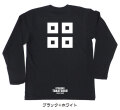 戦国武将家紋Tシャツ【京極高次「角四目結」】（長袖）【送料無料】