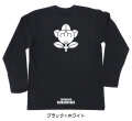戦国武将家紋Tシャツ【山中鹿介「一つ橘」】（長袖）【送料無料】