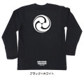 戦国武将家紋Tシャツ【小早川隆景「三頭右巴」】（長袖）【送料無料】