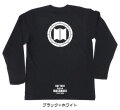 戦国武将家紋Tシャツ【服部正成（服部半蔵）「八桁車に並び切り竹」】（長袖）【送料無料】
