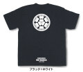 戦国武将家紋Tシャツ【長宗我部元親「七つ片喰」】（半袖）【送料無料】