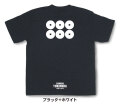 戦国武将家紋Tシャツ【真田幸村「六連銭」】（半袖）【送料無料】