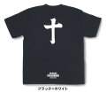 戦国武将家紋Tシャツ【島津義弘「筆文字の十」】（半袖）【送料無料】