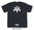 戦国武将家紋Tシャツ【豊臣秀吉「太閤桐」】（半袖）【送料無料】