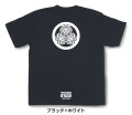 戦国武将家紋Tシャツ【徳川家康「三葉葵」】（半袖）【送料無料】