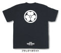 戦国武将家紋Tシャツ【酒井忠次「丸に片喰」】（半袖）【送料無料】