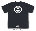 戦国武将家紋Tシャツ【柴田勝家「丸に二雁金」】（半袖）【送料無料】