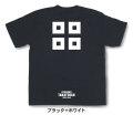 戦国武将家紋Tシャツ【京極高次「角四目結」】（半袖）【送料無料】