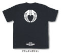 戦国武将家紋Tシャツ【後藤基次（後藤又兵衛）「下り藤の丸」】（半袖）【送料無料】
