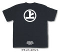 戦国武将家紋Tシャツ【村上義清「丸に上文字」】（半袖）【送料無料】