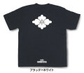 戦国武将家紋Tシャツ【馬場信房「花菱」】（半袖）【送料無料】