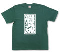 「農業魂」Tシャツ（半袖）【送料無料】