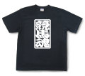 「競馬魂」Tシャツ（半袖）【送料無料】