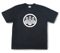 家紋Tシャツ「丸に五七の桐」（半袖）【送料無料】