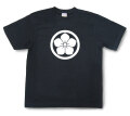 家紋Tシャツ「丸に桔梗」（半袖）【送料無料】
