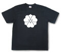 家紋Tシャツ「剣片喰」（半袖）【送料無料】