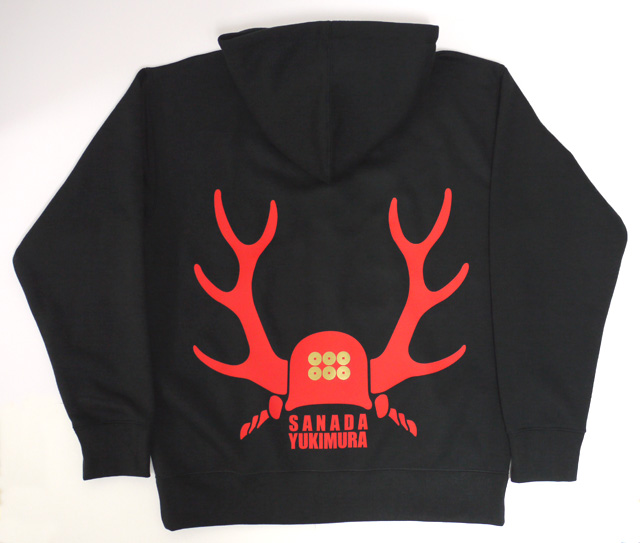 【戦国武将ジップパーカー】真田幸村「兜」1