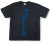 『神童といわれたあの頃。』Tシャツ