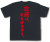 『霊感は、あるほうです。』Tシャツ