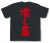 「壊し屋」Tシャツ