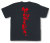「地獄を見た。」Tシャツ