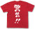 『警告！！』Tシャツ