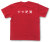 「やや肥満」Tシャツ