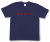 「燃えるゴミ」Tシャツ