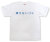 「燃えないゴミ」Tシャツ